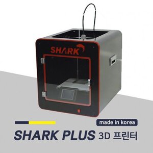 SHARK PLUS 산업용 3D 프린터